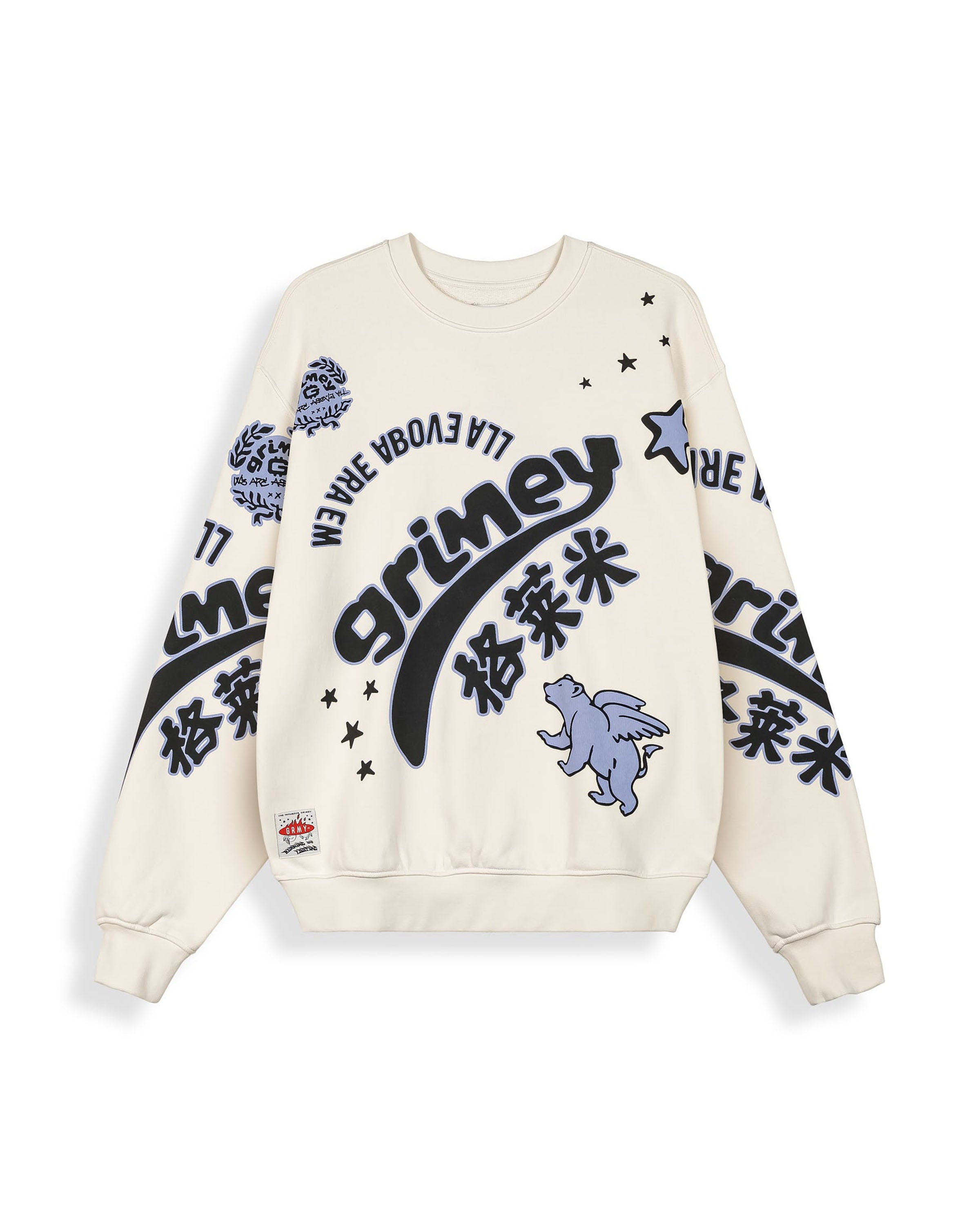 Concreat Jungle We Are Above All Crewneck