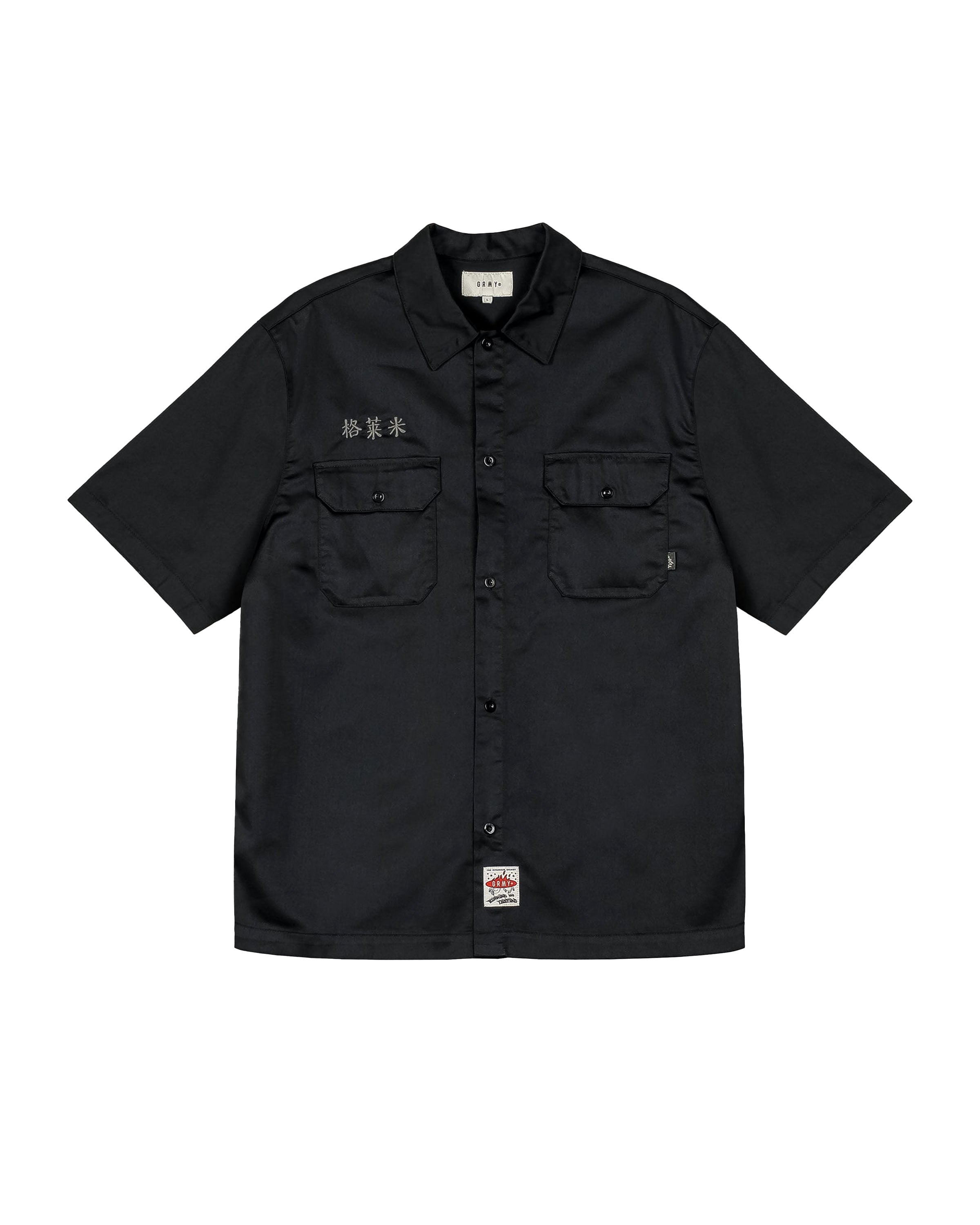Concreat Jungle Button Up Shirt