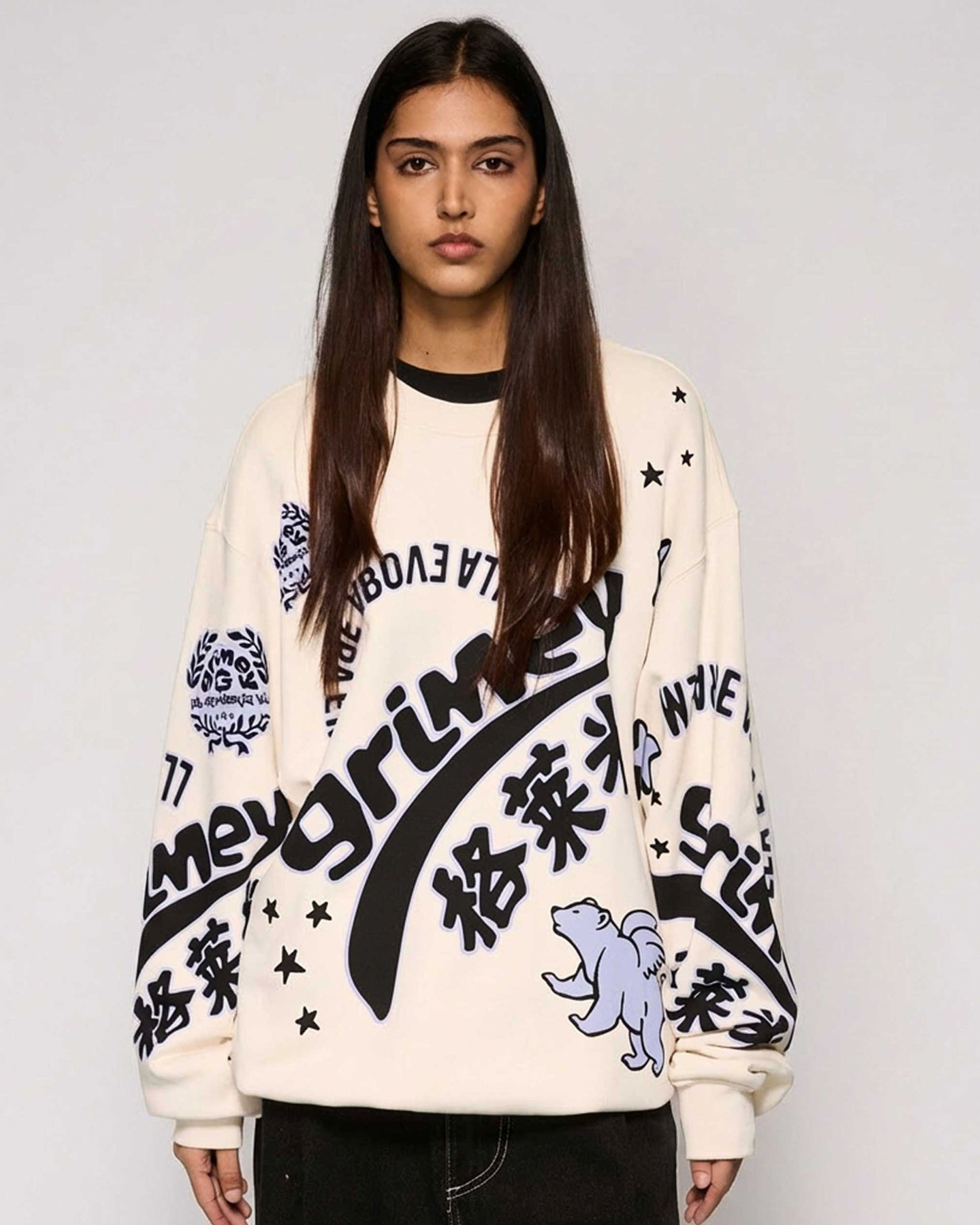 Concreat Jungle We Are Above All Crewneck