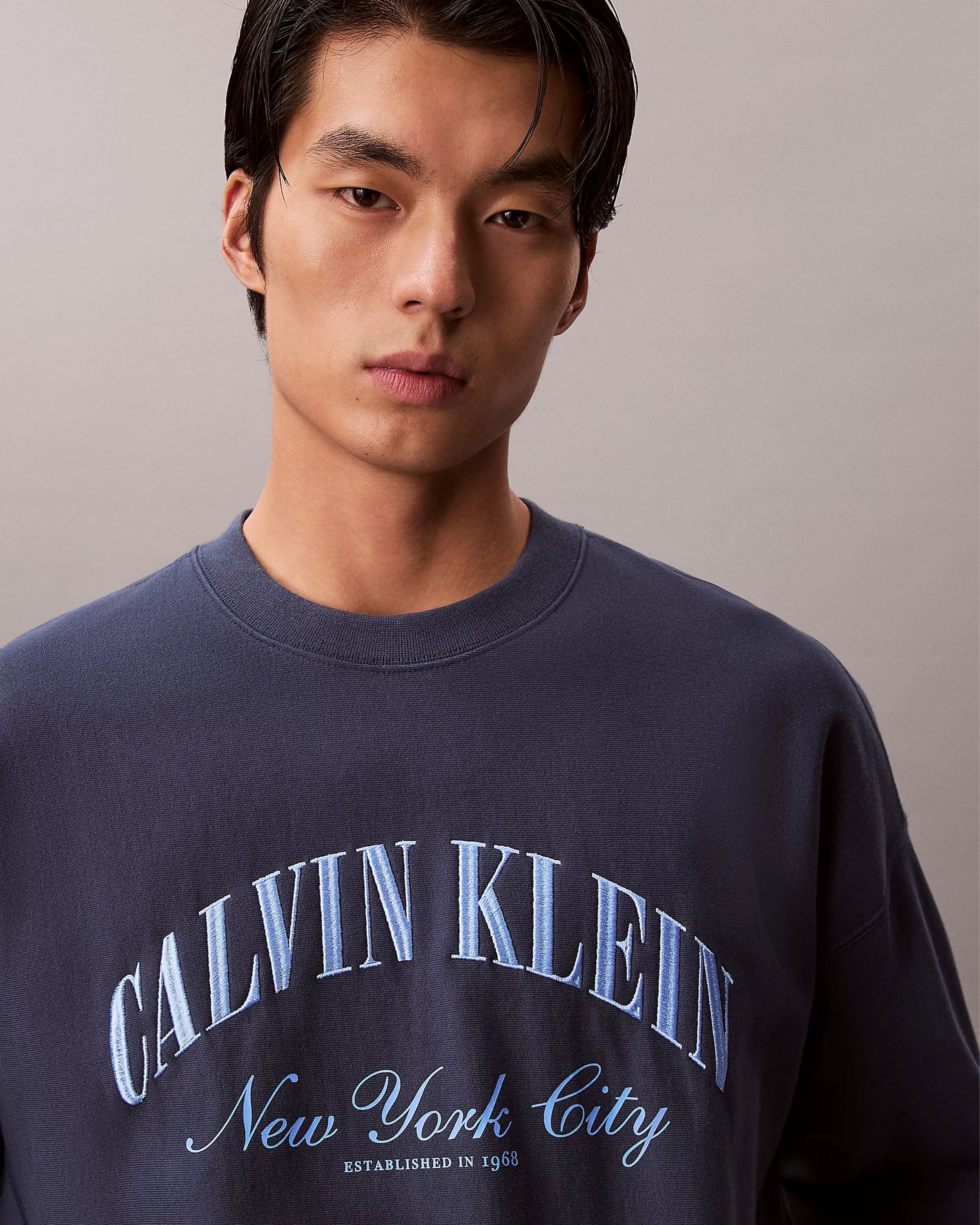 Premium Terry Sweater