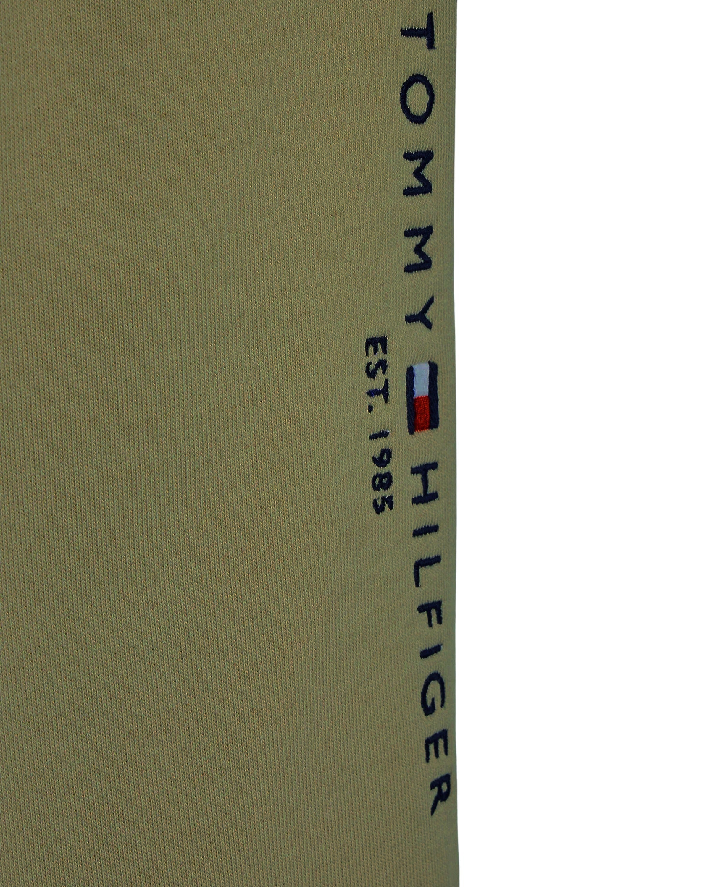 Essential Sweatpants