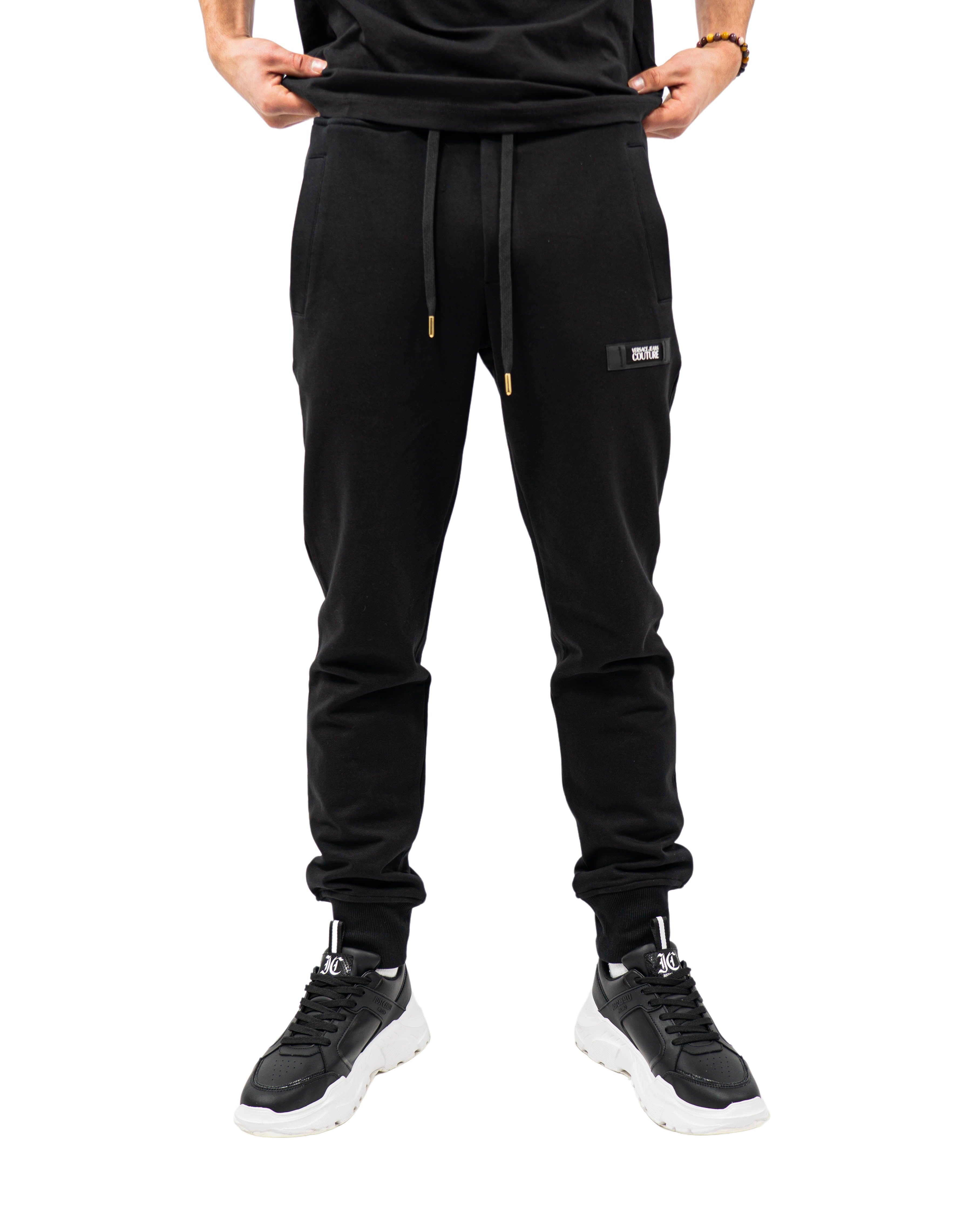 Joggingbroek