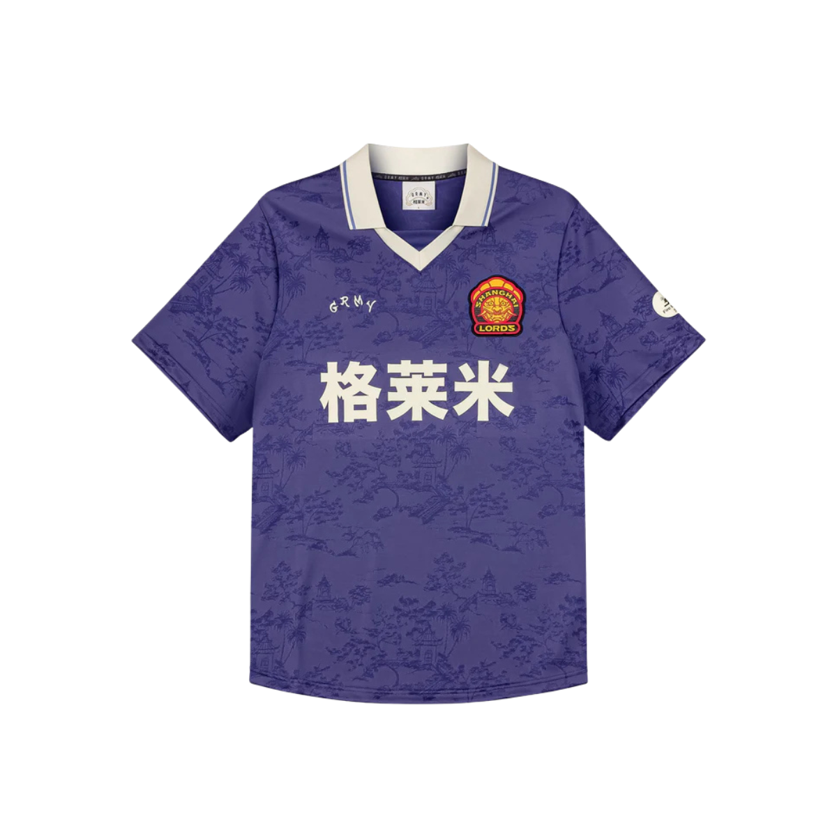 Sampans Soccer Jersey T-Shirt
