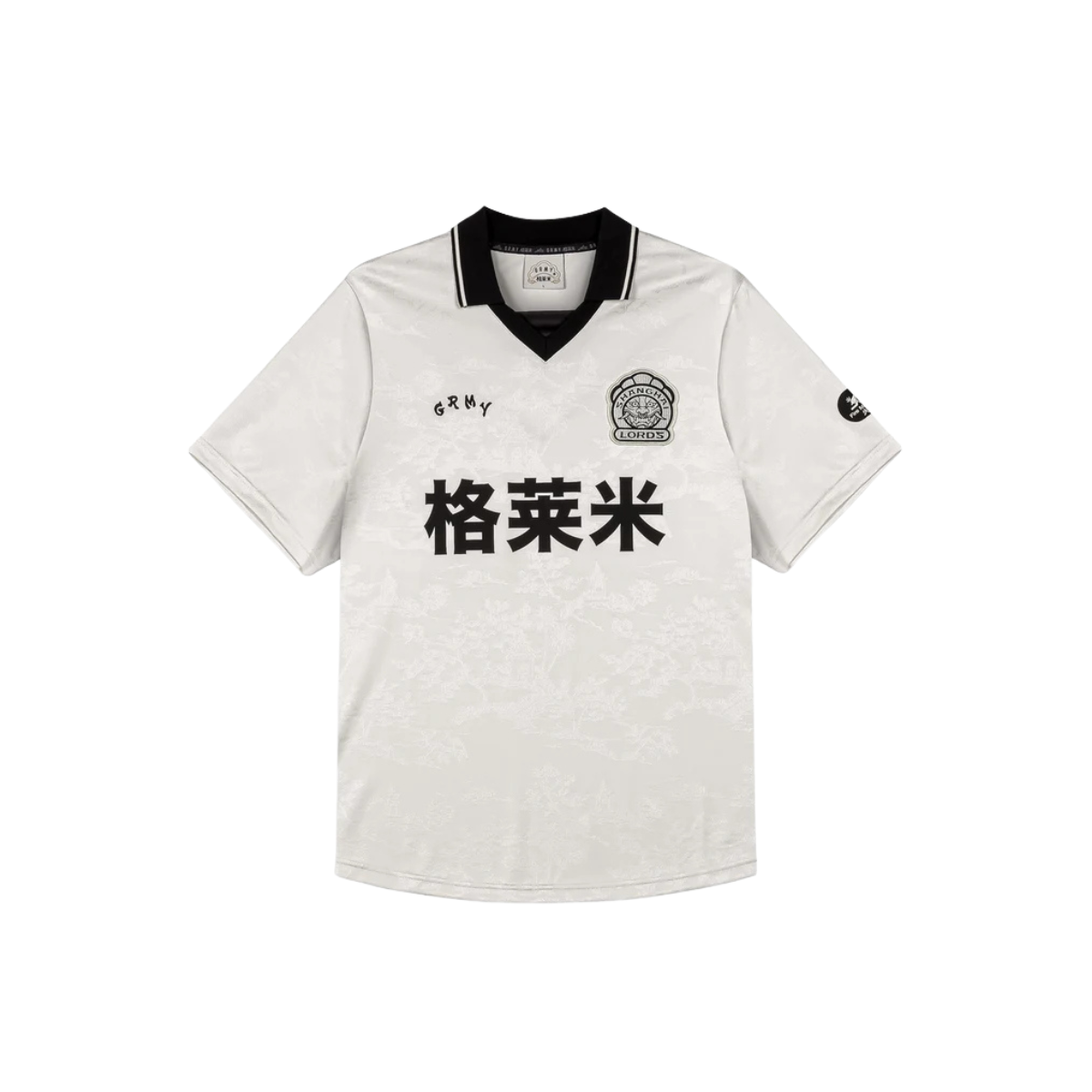 Sampans Soccer Jersey T-Shirt