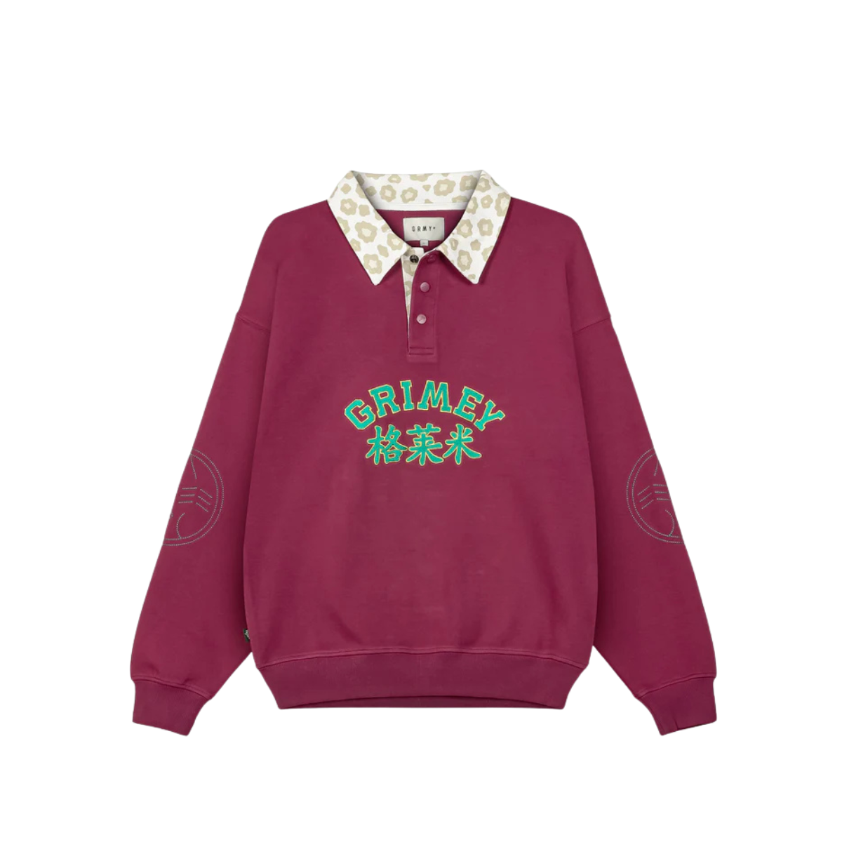 Royal Paw Pique Sweatshirt